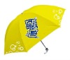 Wholesale outdoor umbrella