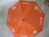 Wholesale automatic open shelf ad umbrella