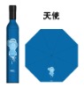 Wholesale Wine Bottle umbrella