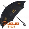 Wholesale Straight Advertising Umbrella (S1025)