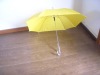 Wholesale Hoe Sell24" Square Shap Straight Umbrella
