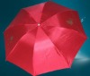 Wholesale Wedding Folding Umbrella