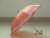 Wholesale BEAUTIFUL BLUE SKY child umbrella