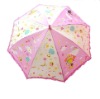 Wholesale children umbrella
