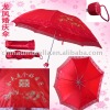 Wholesale factory custom made fashion wedding 2 fold umbrella and parasol