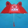 Wholesale Big ear children umbrella
