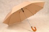 Wholesale auto open 2 folding umbrella