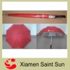 Wholesale Aluminium Umbrella