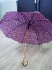 Wholesale Cheap promotion umbrella