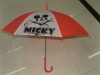 Wholesale kids umbrella