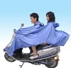 Wholesale raincoat