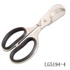 Wholesale cigar scissors with rubber ring