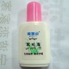 Wholesale Effective Insect repellent