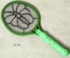 Wholesale QX-801 fly insect killer mosquito bat