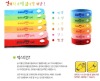 Wholesale mosquito flies repellent