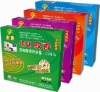 Wholesale Jintong mosquitos