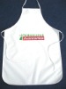 Wholesale cooking apron