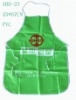 Wholesale pvc apron