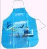 Wholesale apron
