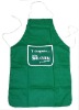 Wholesale printing cooking aprons