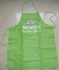 Wholesale apron