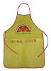 Wholesale Non-Woven Apron