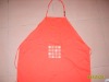 Wholesale kitchen apron