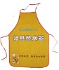 Wholesale pvc kitchen apron