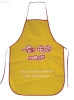 Wholesale PVC Apron