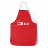 Wholesale children Apron for promotional