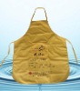 Wholesale apron