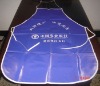 Wholesale Apron