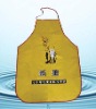 Wholesale apron