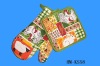 Wholesale cheap, POLYESTER 2 PCS KITCHEN SET