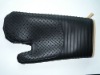 Wholesale silicone glove