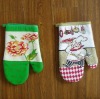 Wholesale printed cooking oven mitten