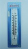 Wholesale Household plastic scale thermometer