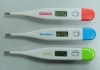 Wholesale baby digital thermometers packing with color box