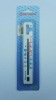 Wholesale Household scale thermometer