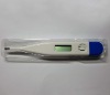 Wholesale Digital Thermometer DT002K