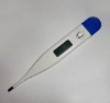 Wholesale Digital Thermometer DT002M