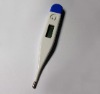 Wholesale Digital Thermometer DT002J
