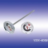 Wholesale Meat Thermometer