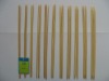 Wholesale Good feeling Bamboo Knitting Needles B235, Double points