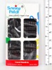 Wholesale SEWING NEEDLES