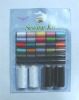 Wholesale Colorful Sewing Thread