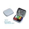 Wholesale white fashion iron case sewing kit(No13213)