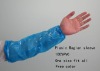 Wholesale PVC water proof colors sleeve-coverings