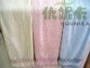 Wholesale jacquard bath towel