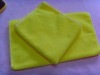 Wholesale microfiber towel